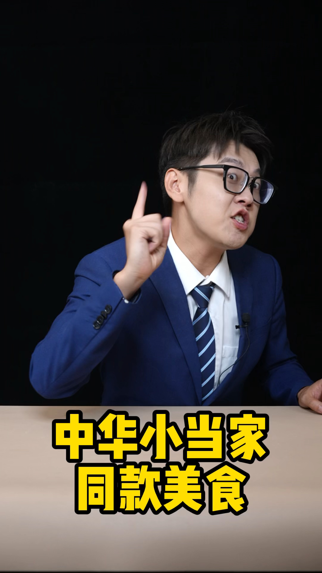 你见过像果冻一样的甲鱼汤吗!