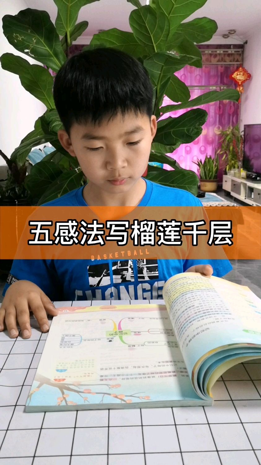 很多孩子作文无话可写,不妨试试五感法,从一个简单的词很快就变成优美的句子和段落