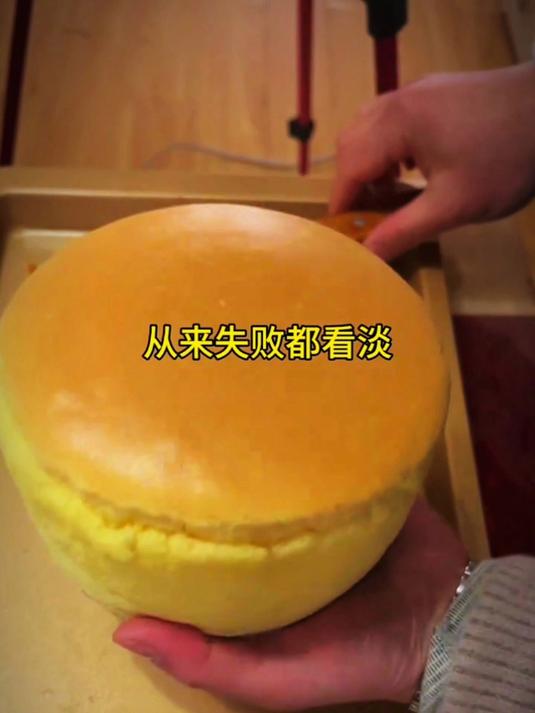 今天给大家分享一款家庭版的蛋糕做法