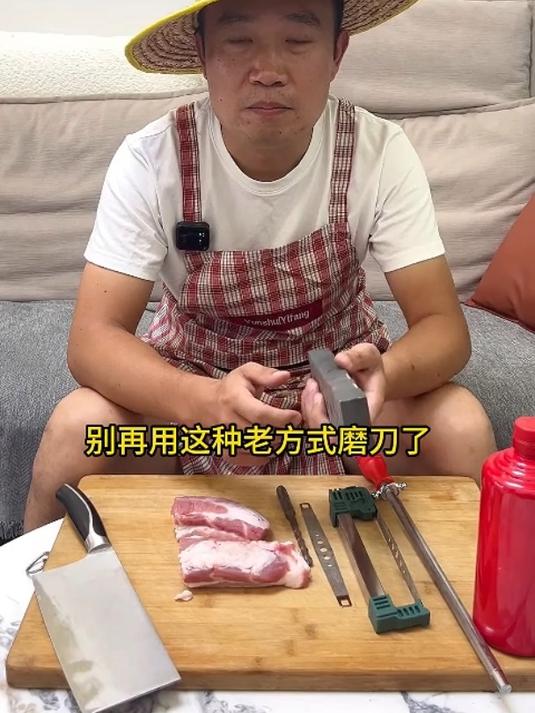 家用磨刀机,打磨菜刀非常方便