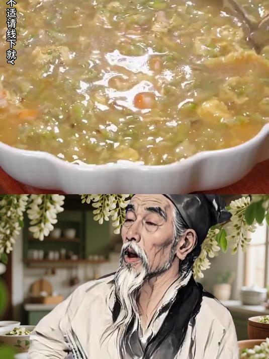 槐花鸡蛋汤你肯定没吃过！健康科普 槐花的做法