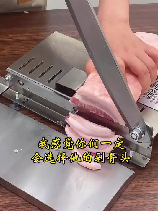 铡刀家用小型切骨机商用排骨中药切肉闸刀高锰钢匝刀