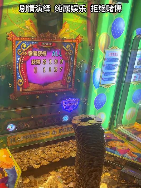 币塔一线天,真全盘拿下双子塔