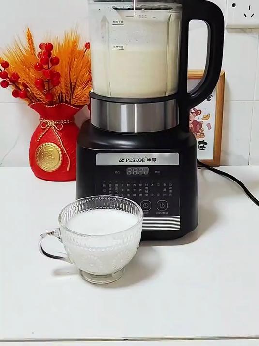 半球破壁机料理机家用早餐机全自动多功能养生豆浆机加热辅食机