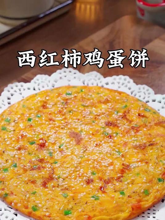 5分钟就能搞定孩子的早餐,简单快速