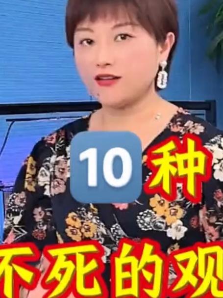 10种养不死得观赏鱼