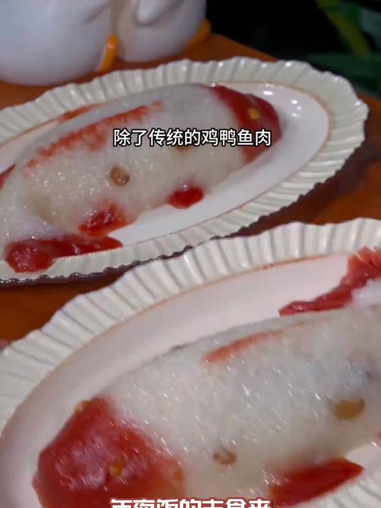 年年有鱼,寓意吉祥如意的鲤鱼造型八宝饭