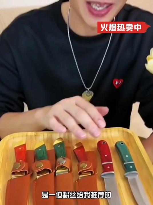剔骨刀,手把肉小刀,纯手工打造,蒙古手把肉小刀,吃肉必备