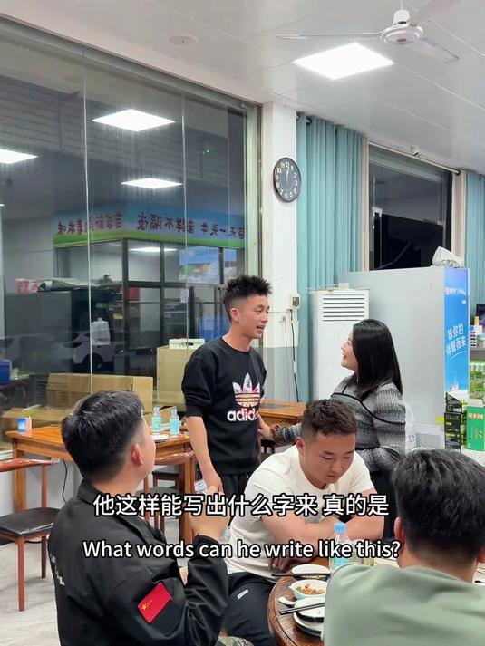 第一次在家乡吃潮汕牛肉火锅,一幅青云志结缘了耿直热情的老板