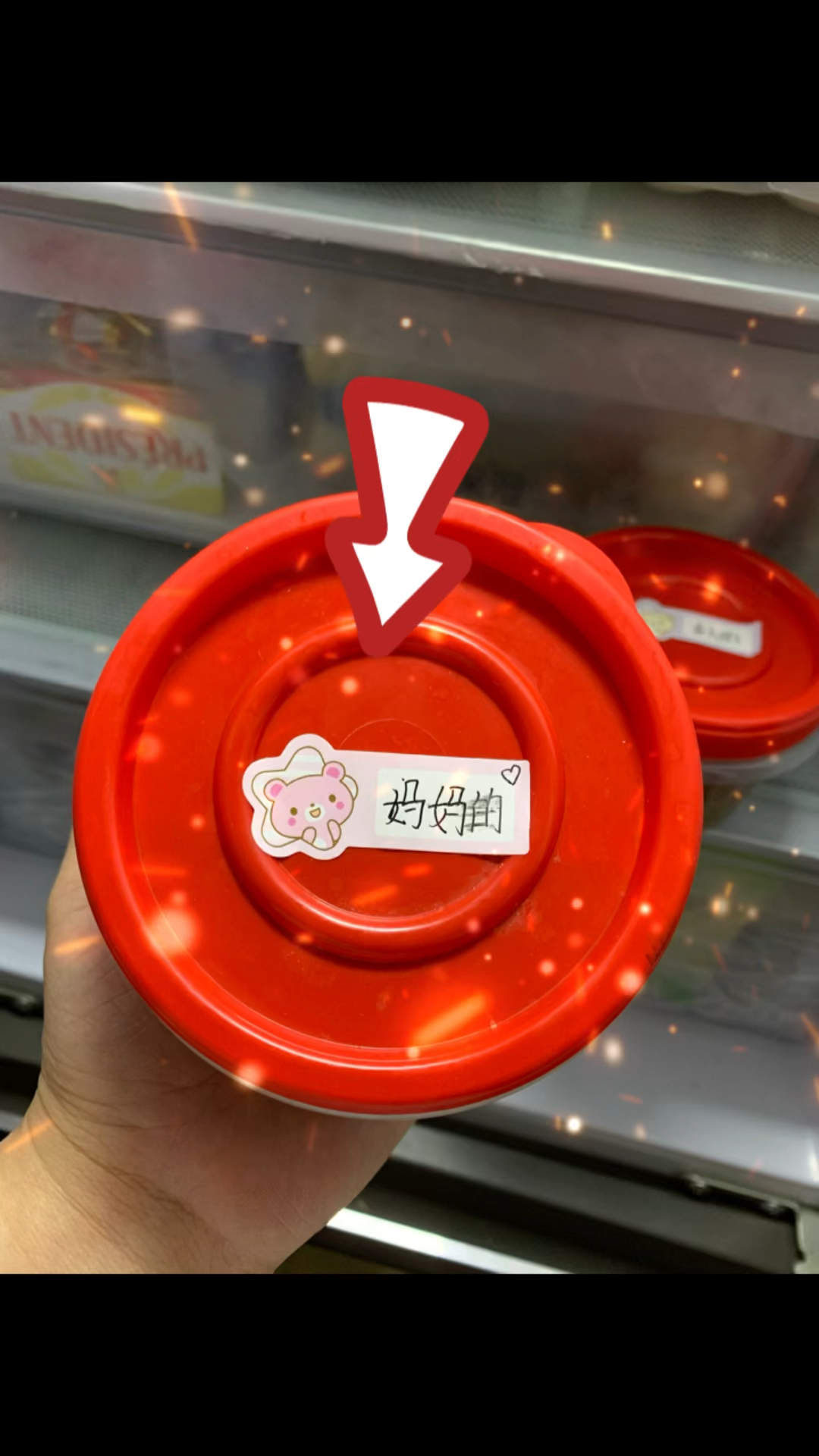 可爱小妞自己动手,分装喝不完的绿豆汤,贴纸超级可爱哟!