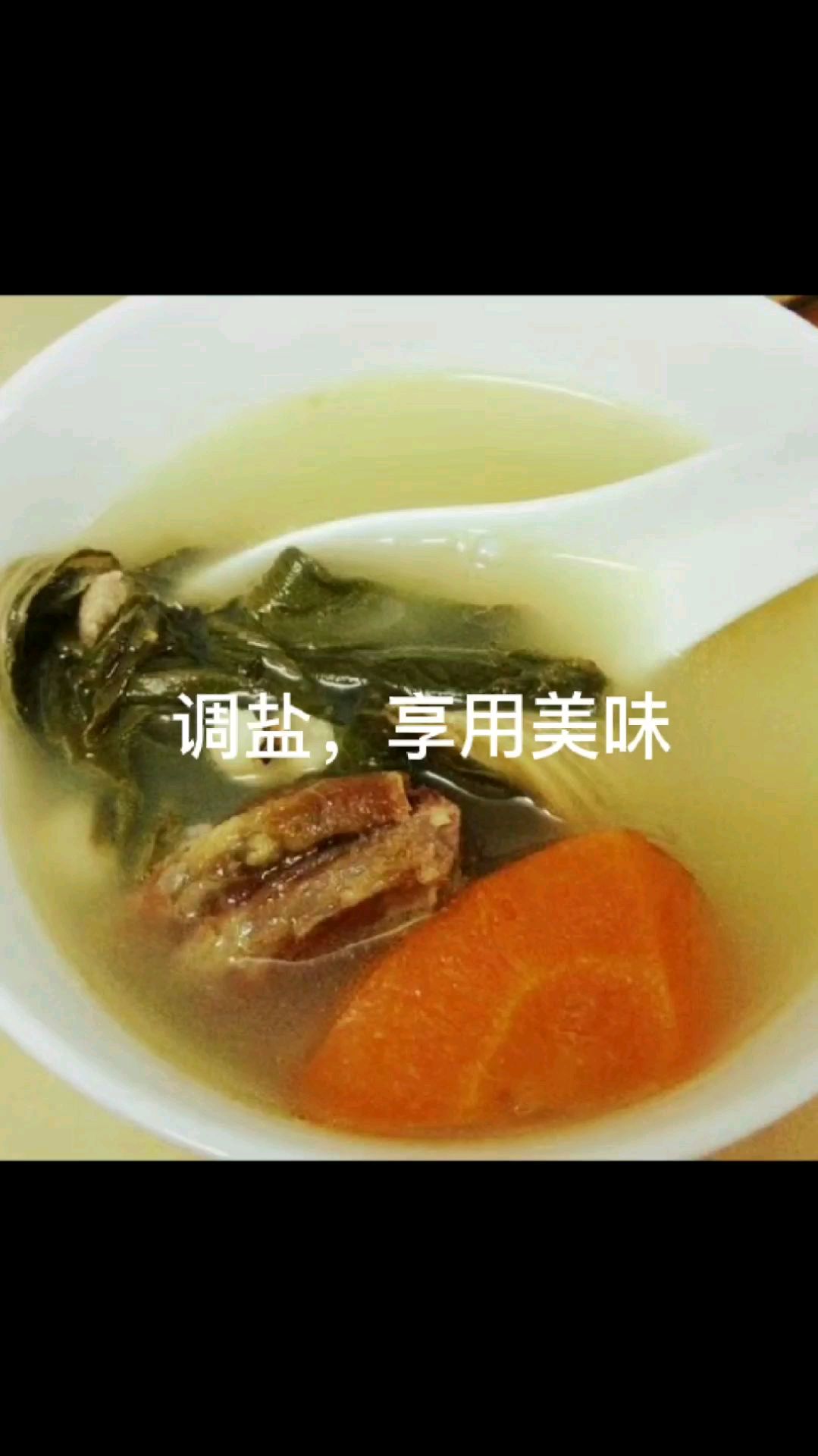 菜干玉米红萝卜猪骨汤,广东最常见的靓汤