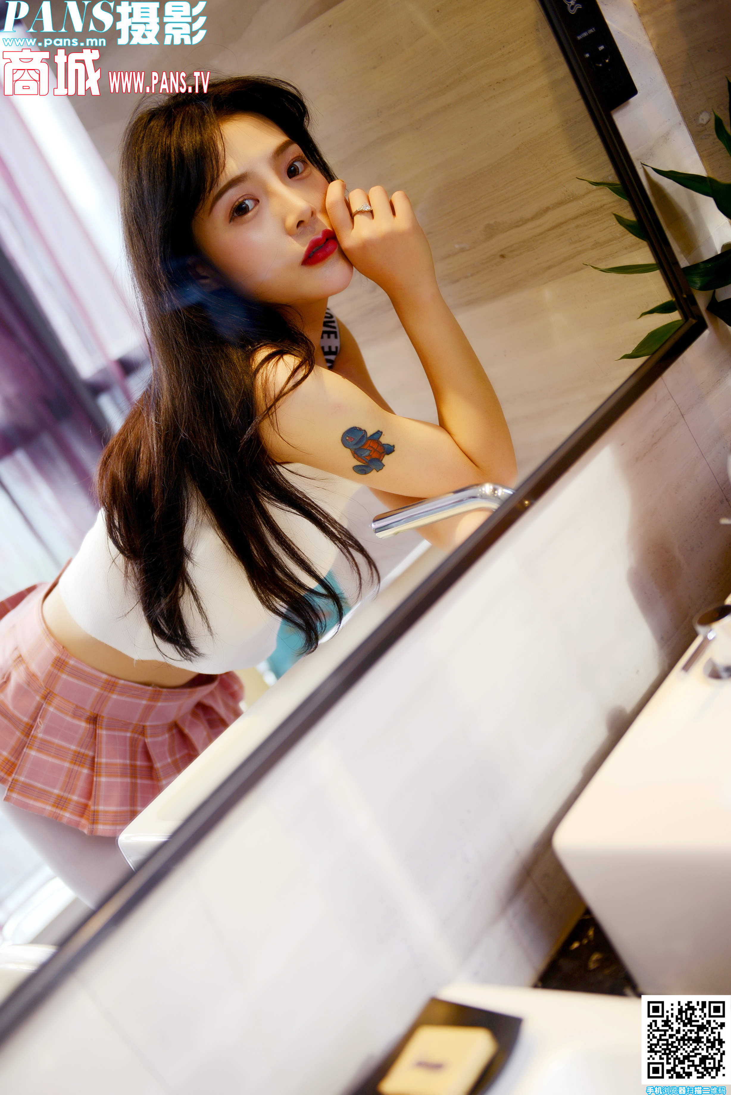 图片[27]-[PANS写真]2020.05.24 NO.1335 依依[26P]-六色网