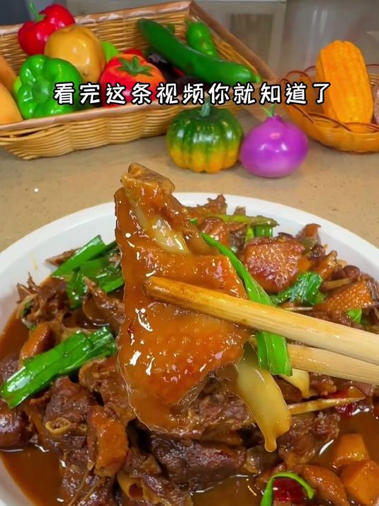 啤酒鸭的正宗做法 广州酒家传承六十年传统做法大公开