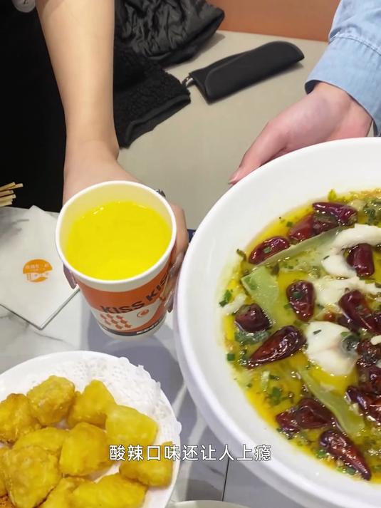 不是所有的酸菜鱼都叫“鱼你在一起”