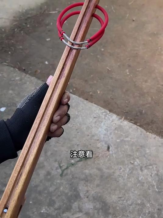 手工射鱼器