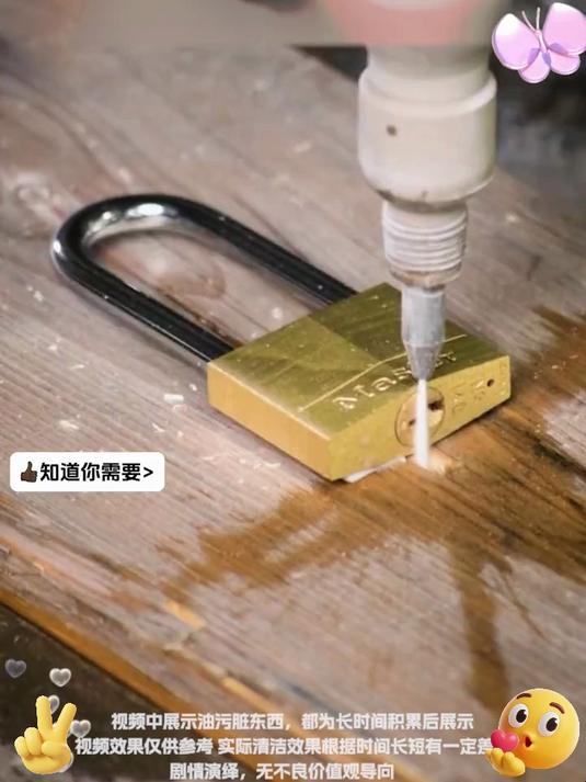家用高压蒸汽清洗机:高温去油污,全屋清洁好帮手