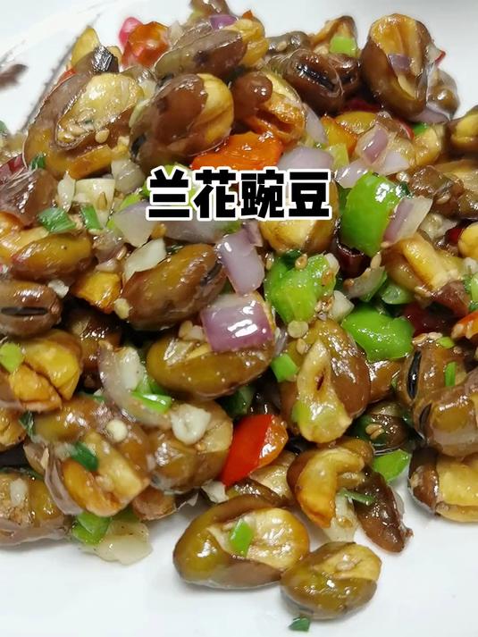 老铁们,每天给你们分享一个家常小菜,记得给我点赞