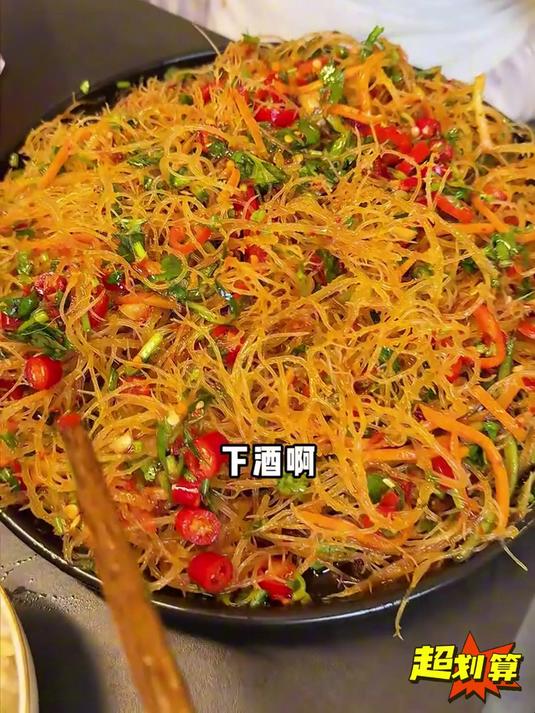 探秘石花菜原产地 深海生长无污染 品质上乘口感佳