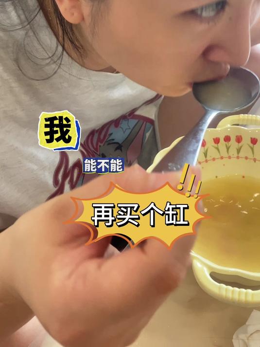 挑战200块钱,整个不一样的鱼缸