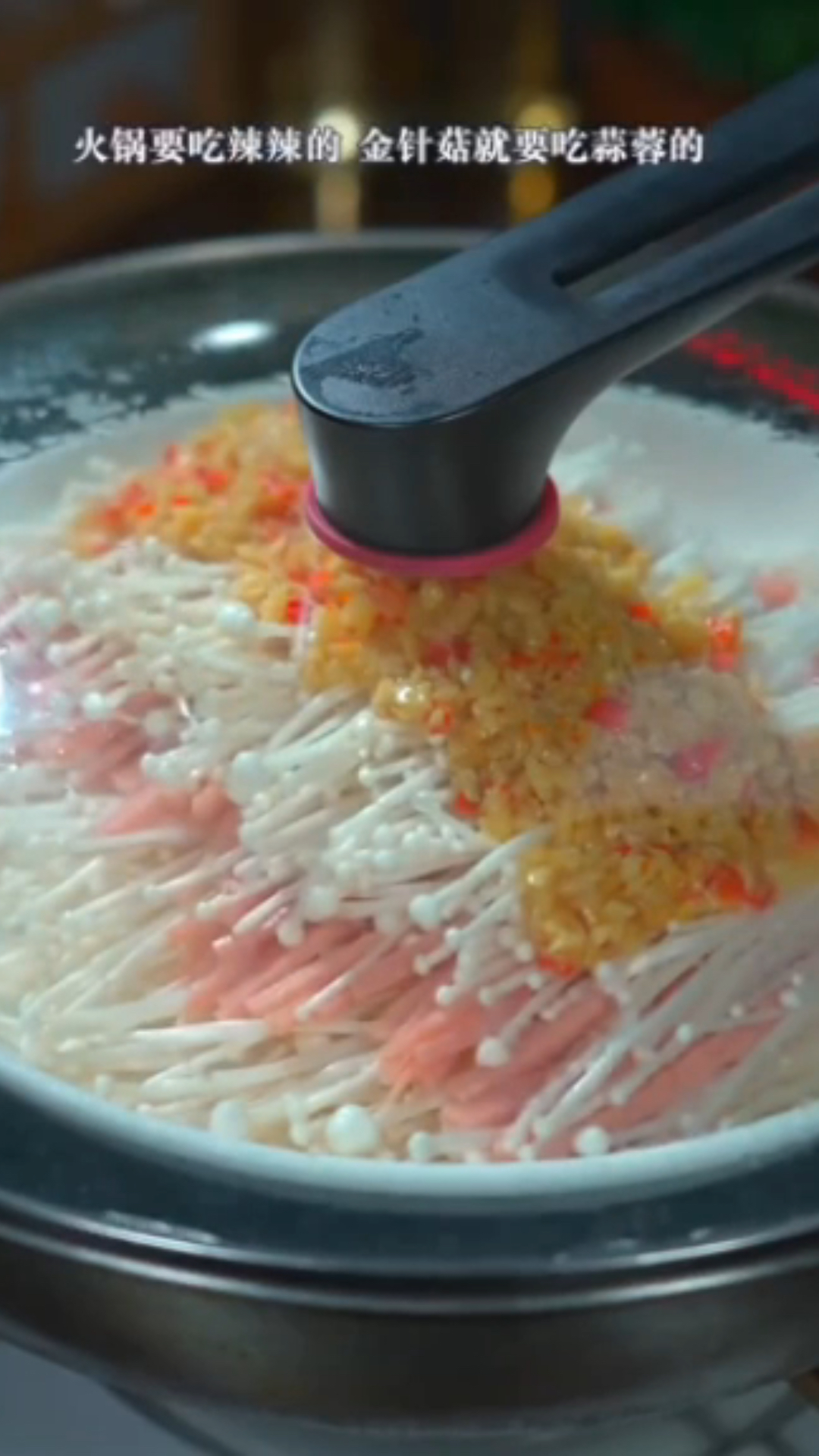 金针菇不是炒就是煲汤今天教你做金针菇蒜蓉颜值担当