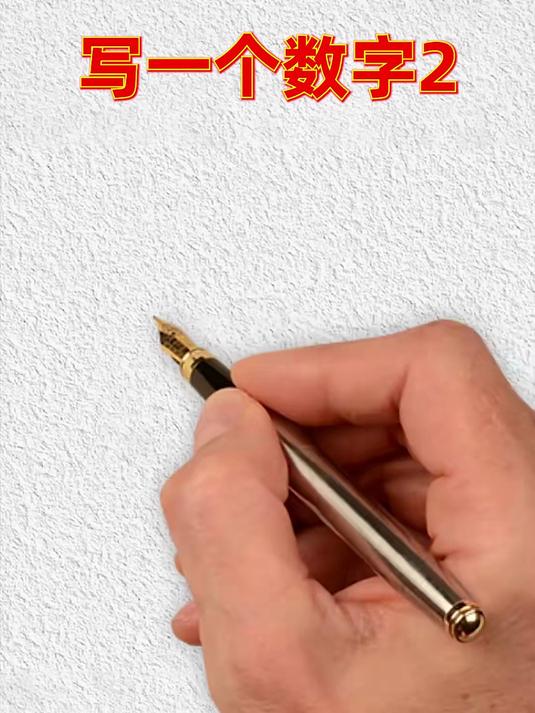 超级可爱的小动物简笔画,都是字母和数字的组合,谁看谁会