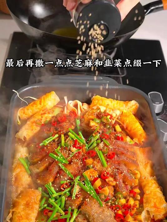 我家从不去外面吃烤鱼