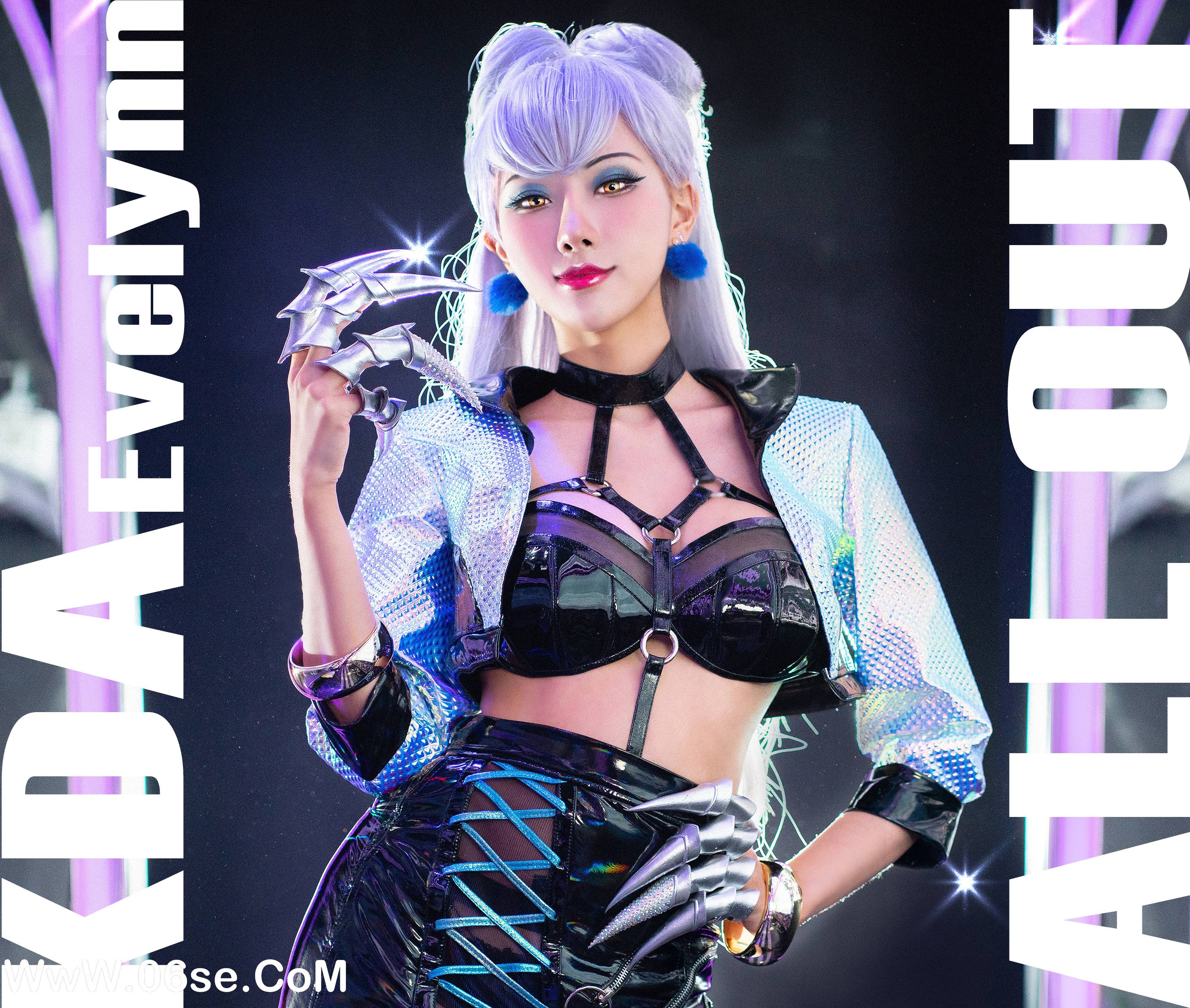 图片[25]-Hane Ame 雨波写真 NO.050 – LOL_Evelynn_KDAALLOUT [25P72M]-六色网