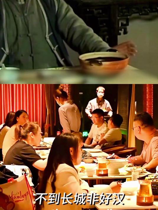北京烤鸭好吃看得见
