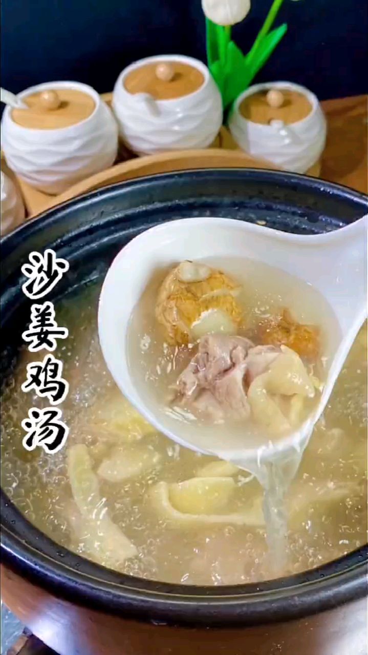 沙姜煲鸡汤怎么做好喝又营养