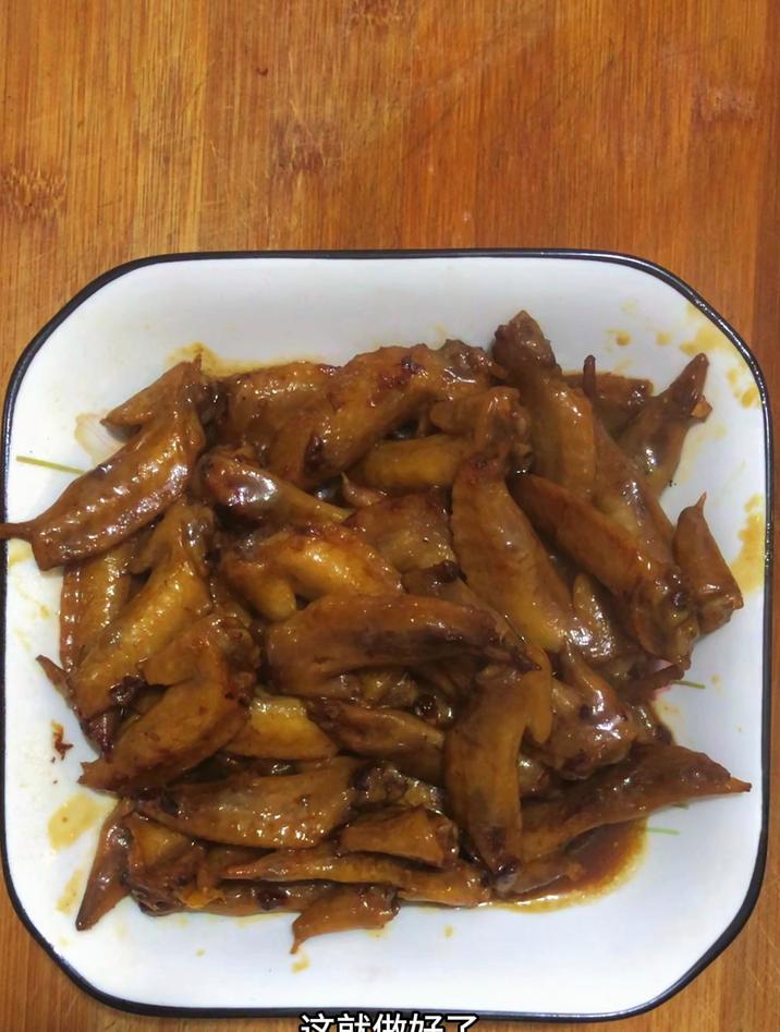 怎样制作可乐鸡翅,像我这样做,咸甜适中,好吃下饭