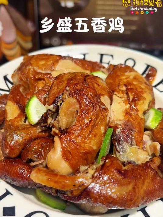 下班回家,开袋即食的五香鸡让你的小酌时光更美味!今天又做了很多好吃的东西给大家分享