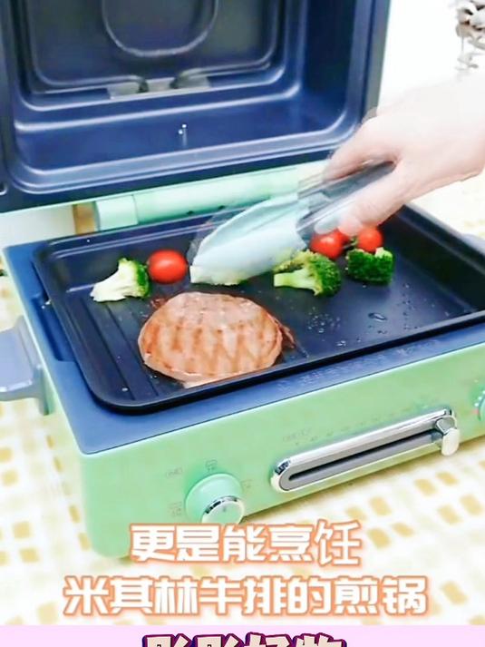 摩飞电烤箱大容量独立控温多功能,烘焙煎烤蛋糕一体烧烤机