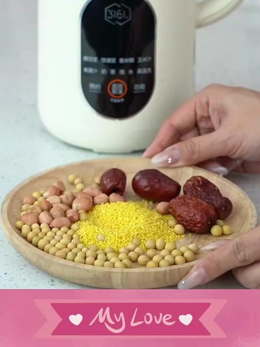 九阳豆浆机新品问世,每天一杯豆浆营养又健康~