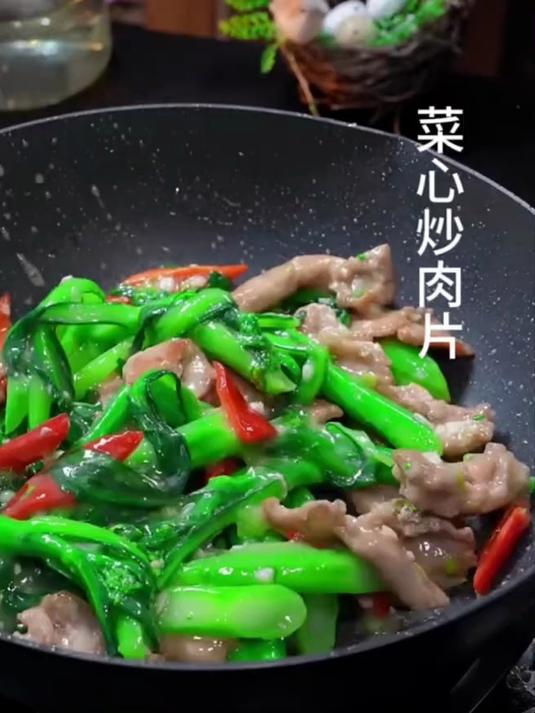 菜心炒肉片