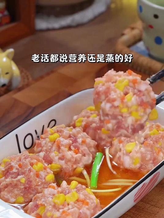 有了多功能电蒸锅,同时做多种口味的美食,再也不用担心锅不用了