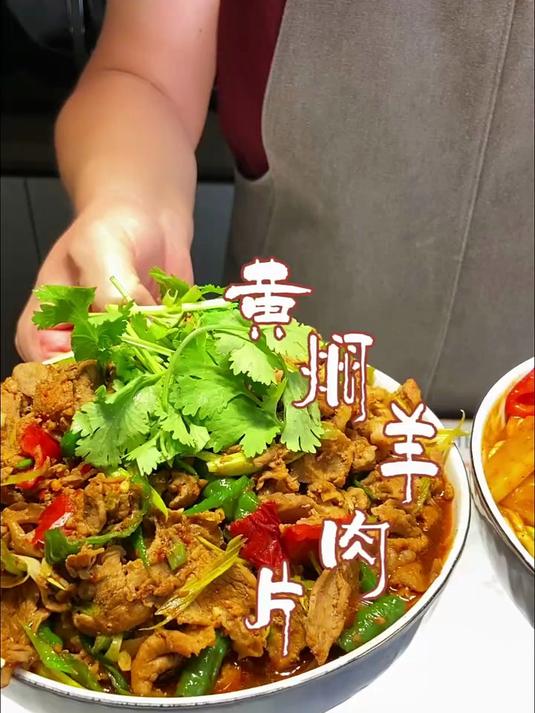 今天为您带来一锅香到极致的黄焖羊肉片