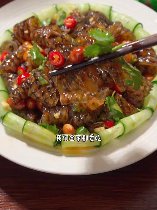 整个夏天都离不开的凉拌鱼皮