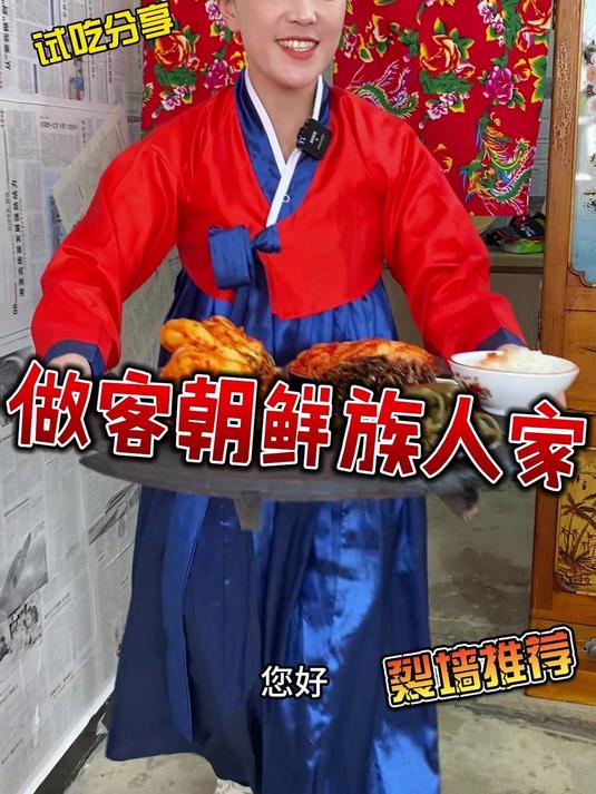 我几千公里过来给我上个未成年的萝卜吃?