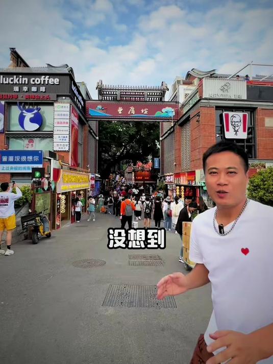 2条五香条只要6！厦门地道的小吃当属这家黄则和啦