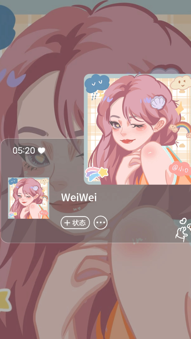 爱了这一组最新女生微信头像