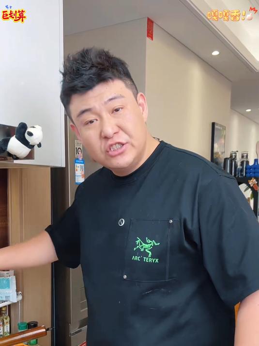 高性价比胡辣汤粉 家庭早餐囤货必备超实用