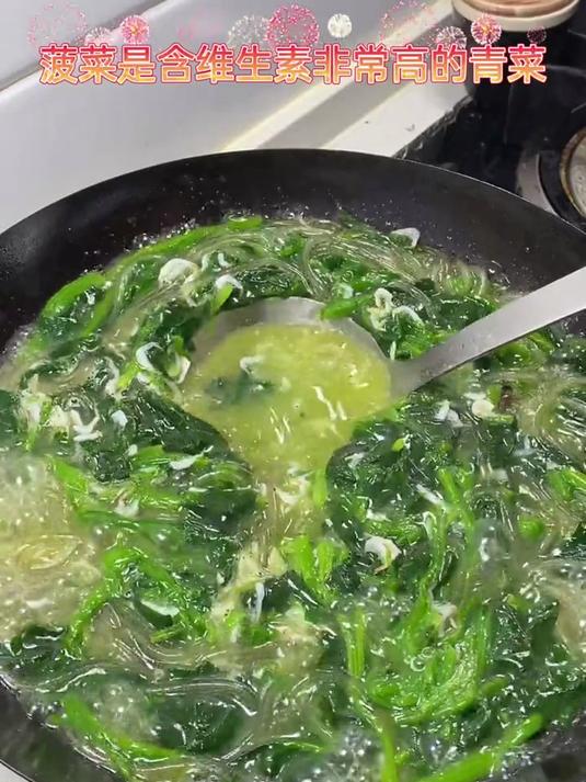分享一道妈妈经常做的菠菜粉丝虾皮汤