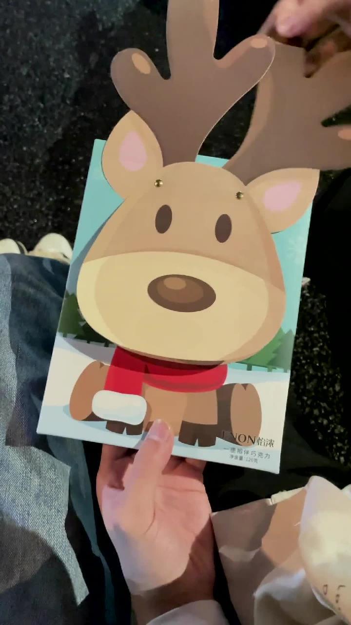 圣诞礼物可以送喜欢的人这个巧克力啦