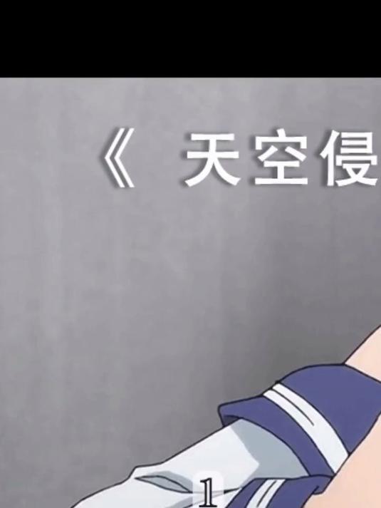 如果你一睁眼来到真人版吃鸡世界,赢了逃离,输了付出生命