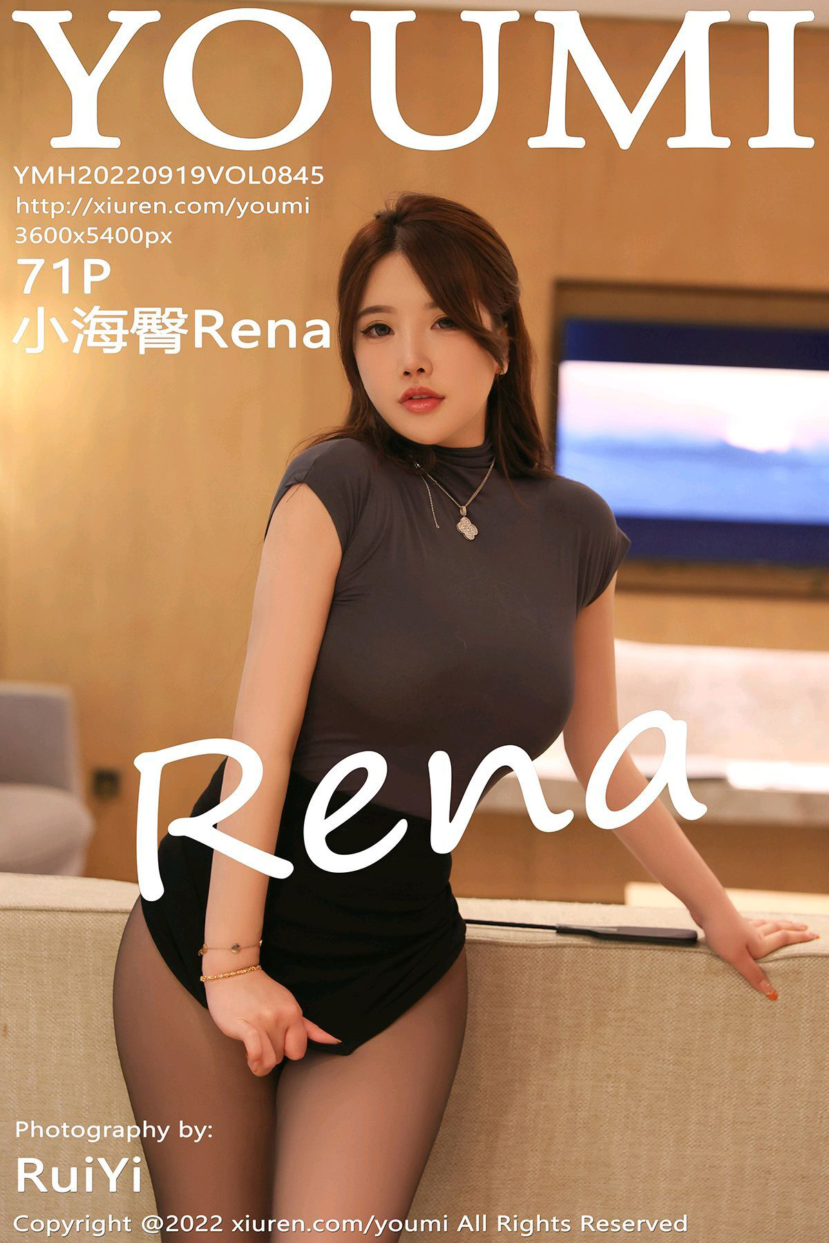 YouMi Vol.845 小海臀Rena-六色网