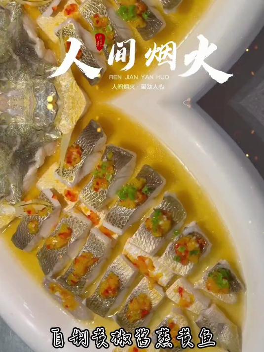 祝大家,新年快乐,身体健康,新菜品共享