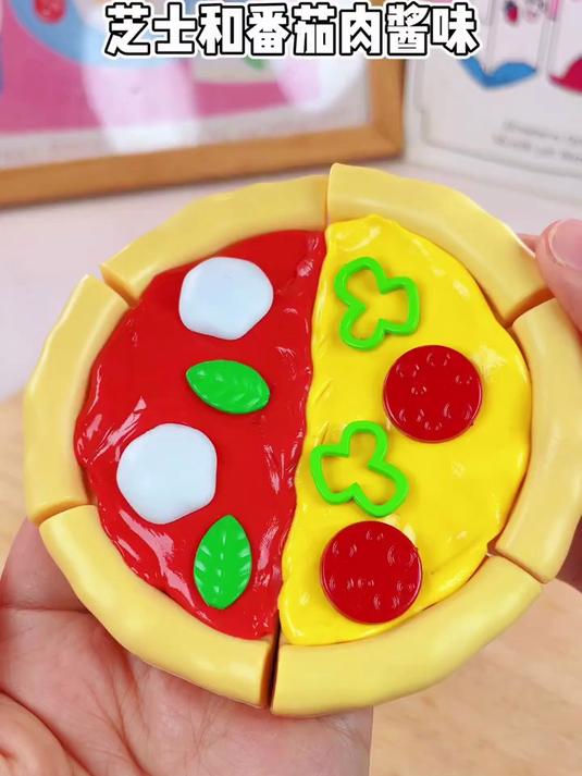 谁懂这口拉丝披萨的含金量!你说这是扭蛋?!认真的吗!?