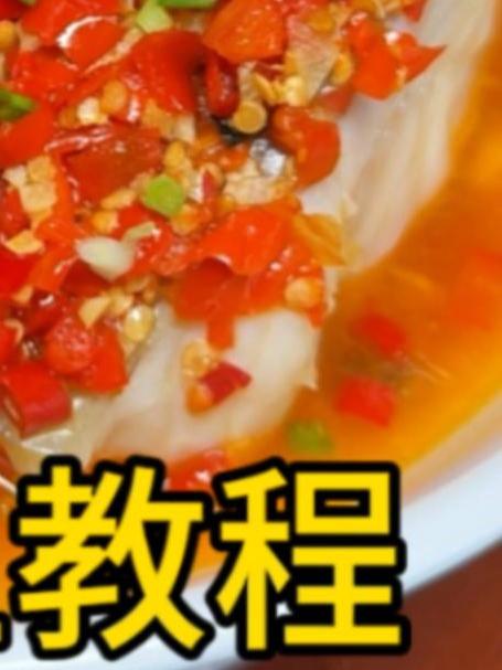 传统农村老法子的爆腌鱼,剁椒蒸后嫩滑解馋,好吃到爆!