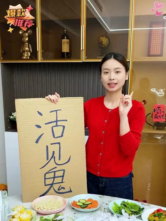 谁懂饭菜凉的痛!铝箔保温罩,食品保鲜隔热太香了～