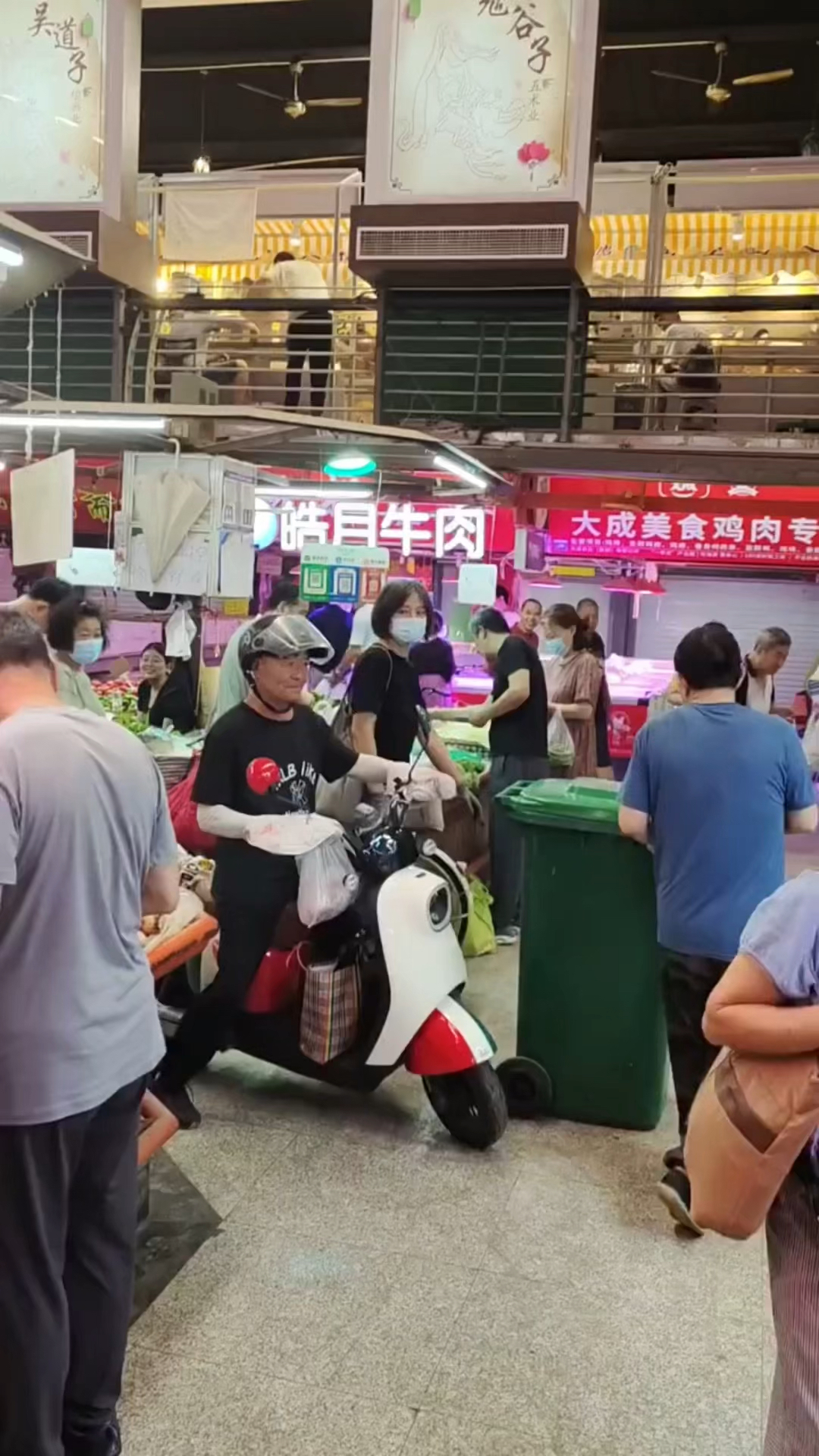 网红天津大爷